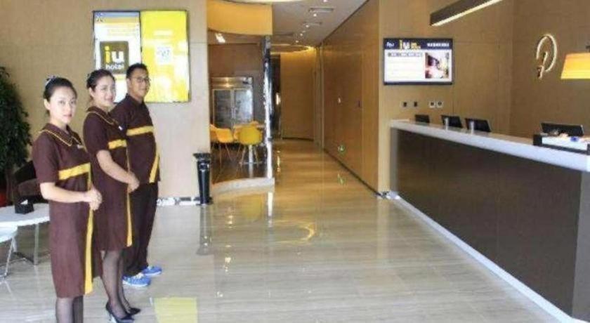 Iu Hotel Tianjin Fumin Qiao Branch Dış mekan fotoğraf