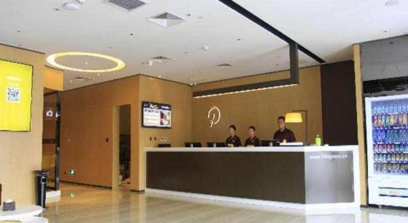 Iu Hotel Tianjin Fumin Qiao Branch Dış mekan fotoğraf