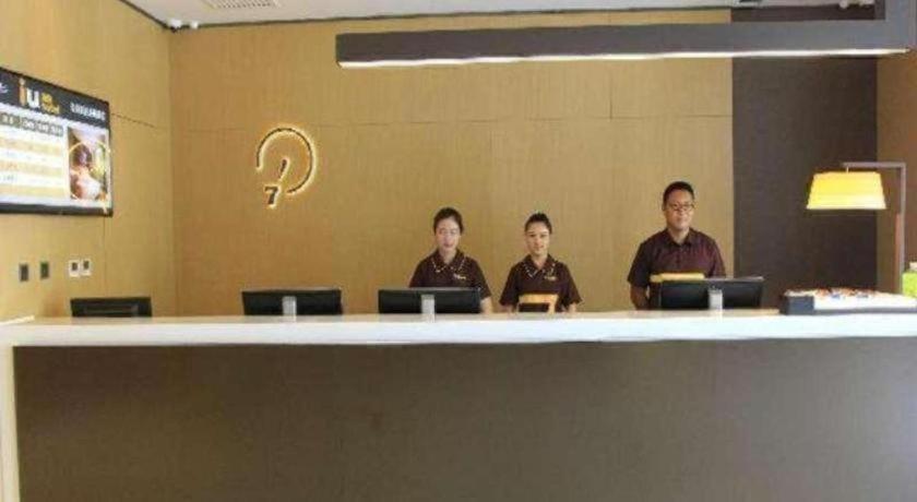 Iu Hotel Tianjin Fumin Qiao Branch Dış mekan fotoğraf