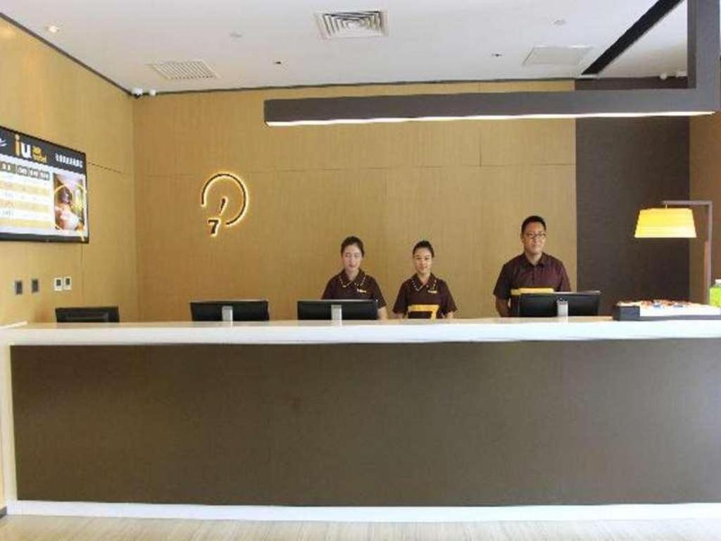 Iu Hotel Tianjin Fumin Qiao Branch Dış mekan fotoğraf