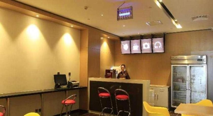 Iu Hotel Tianjin Fumin Qiao Branch Dış mekan fotoğraf